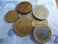 60 milionów euro dla Warmii i Mazur