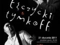 Fot. MOK Olsztyn