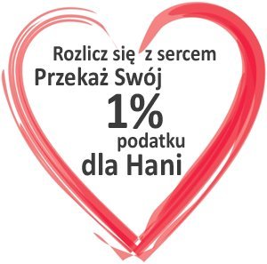 10996_serce