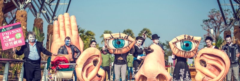 Festiwal 5 Zmysłów Ryn 2026 - Ryn